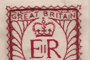 EIIR Stamp